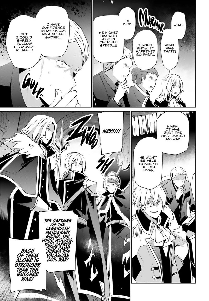 Kage No Jitsuryokusha Ni Naritakute 72a 16