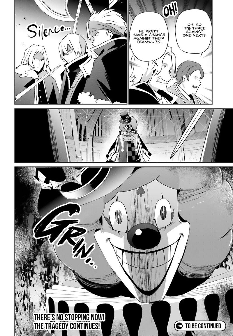 Kage No Jitsuryokusha Ni Naritakute 72a 17