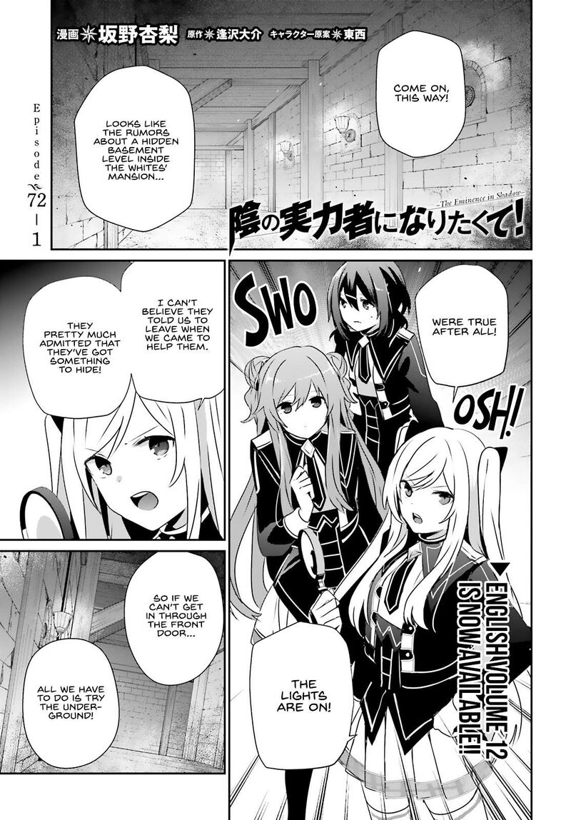 Kage No Jitsuryokusha Ni Naritakute 72a 2