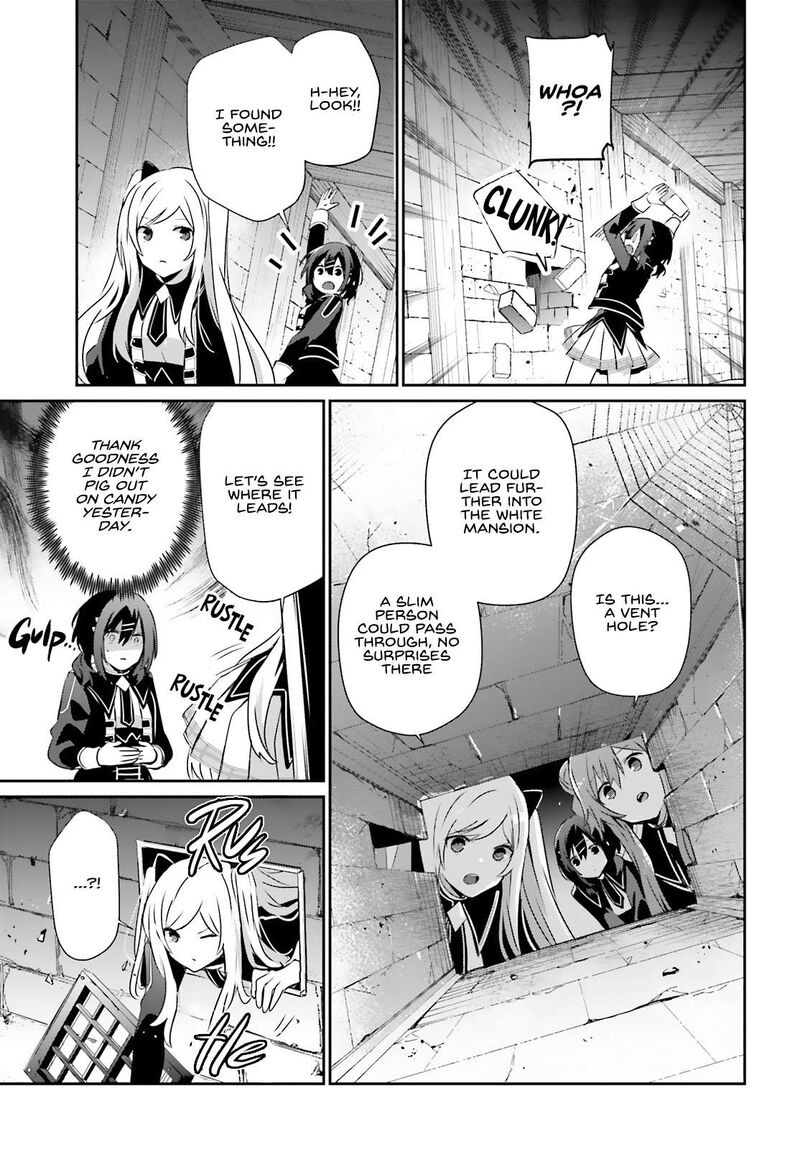 Kage No Jitsuryokusha Ni Naritakute 72a 6