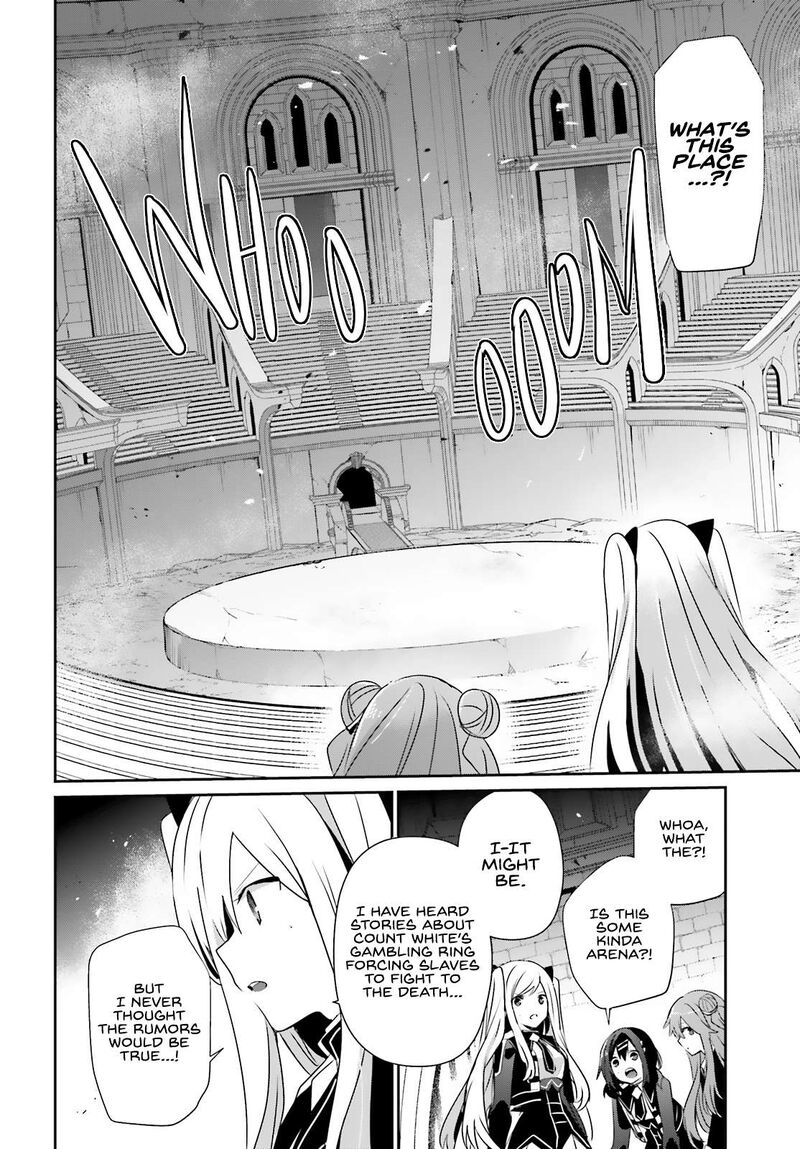 Kage No Jitsuryokusha Ni Naritakute 72a 7