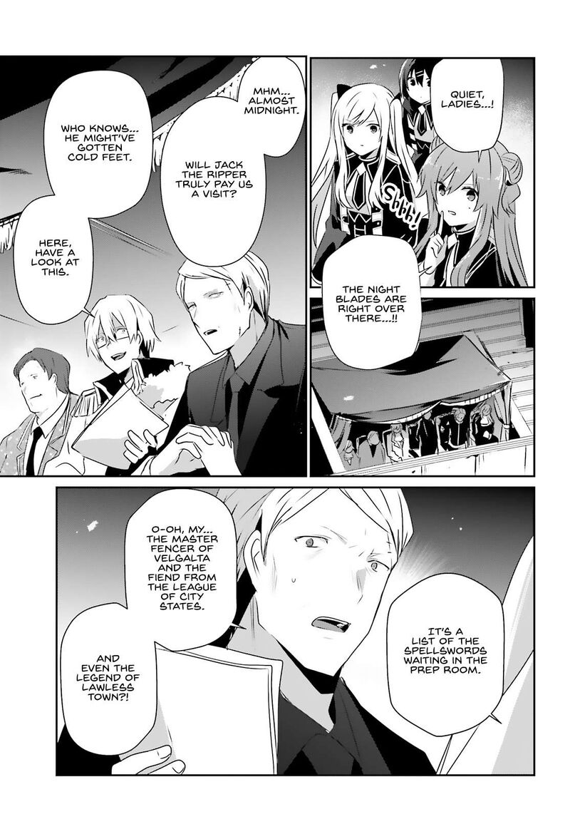 Kage No Jitsuryokusha Ni Naritakute 72a 8