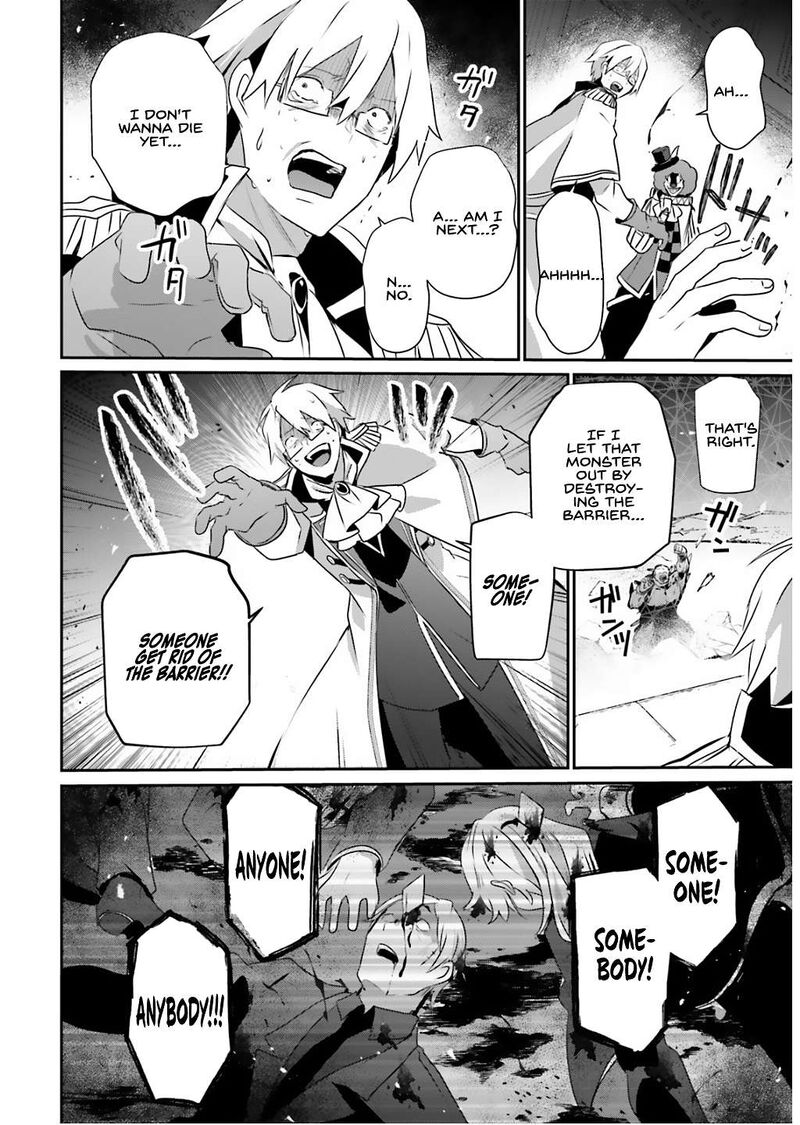 Kage No Jitsuryokusha Ni Naritakute 73a 4