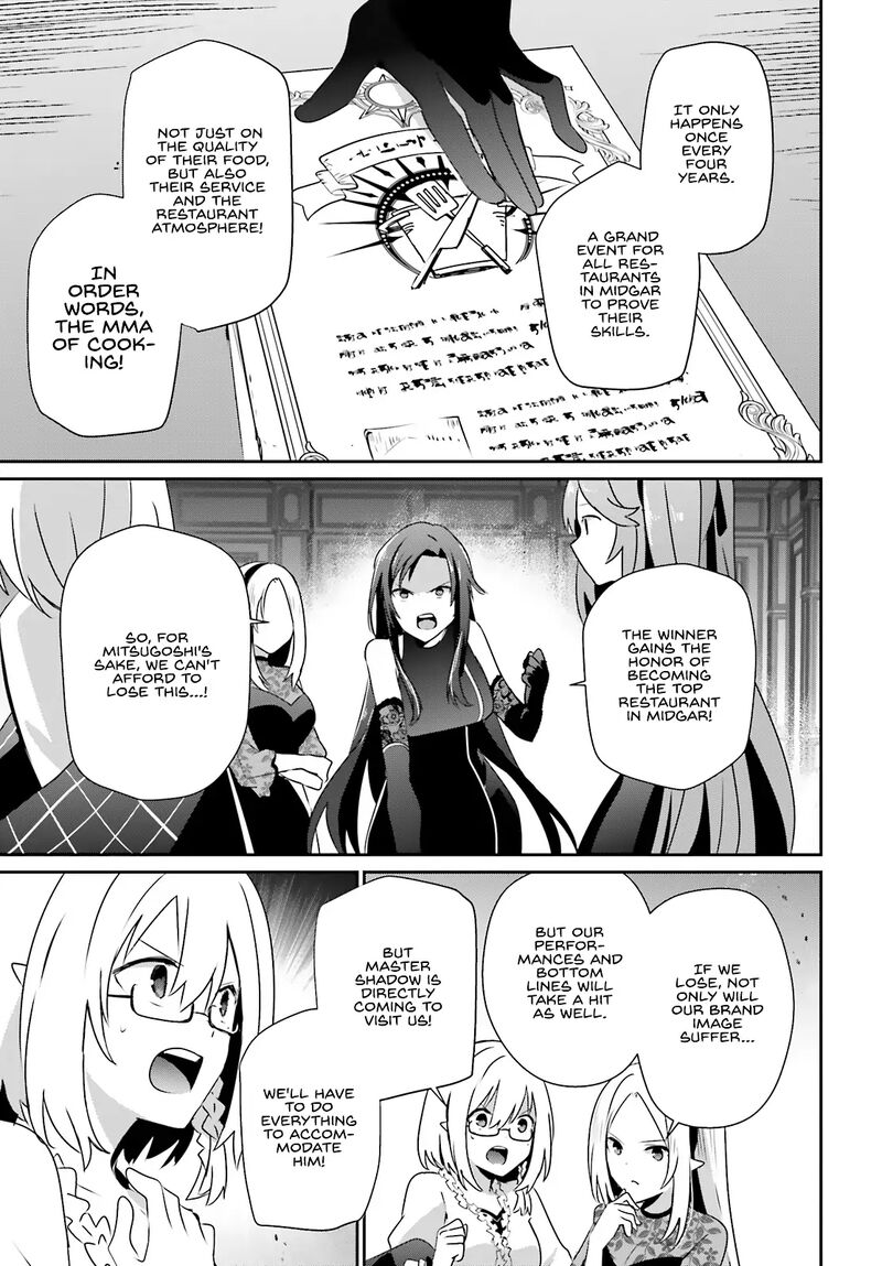 Kage No Jitsuryokusha Ni Naritakute 74 13