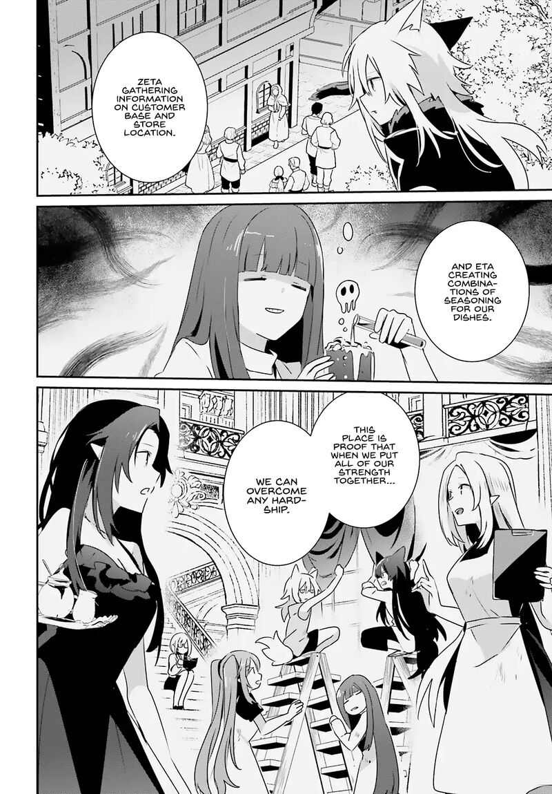 Kage No Jitsuryokusha Ni Naritakute 74 18