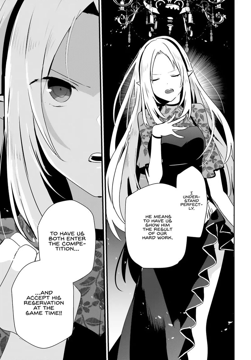 Kage No Jitsuryokusha Ni Naritakute 74 19