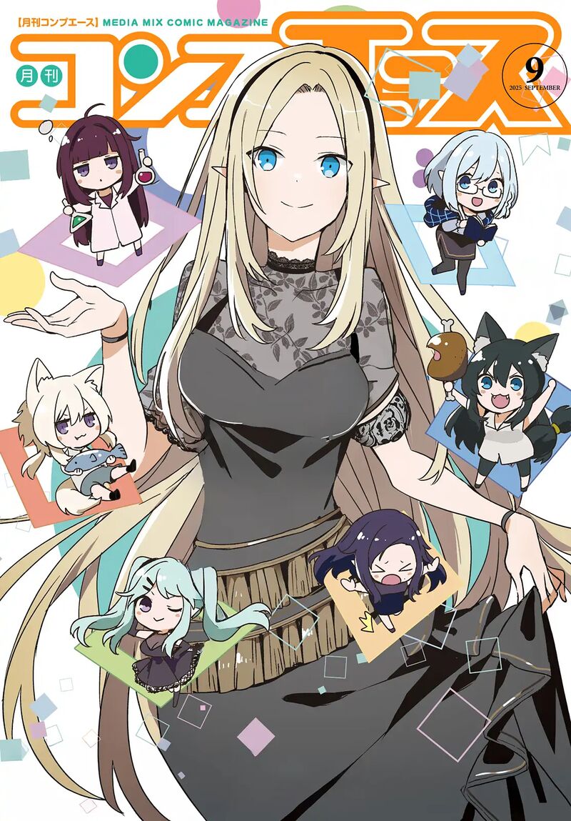 Kage No Jitsuryokusha Ni Naritakute 74 2