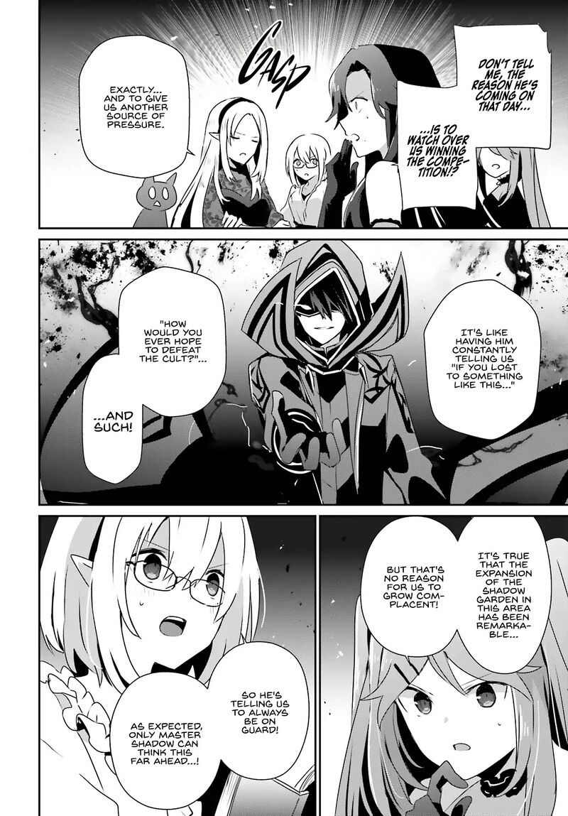 Kage No Jitsuryokusha Ni Naritakute 74 20