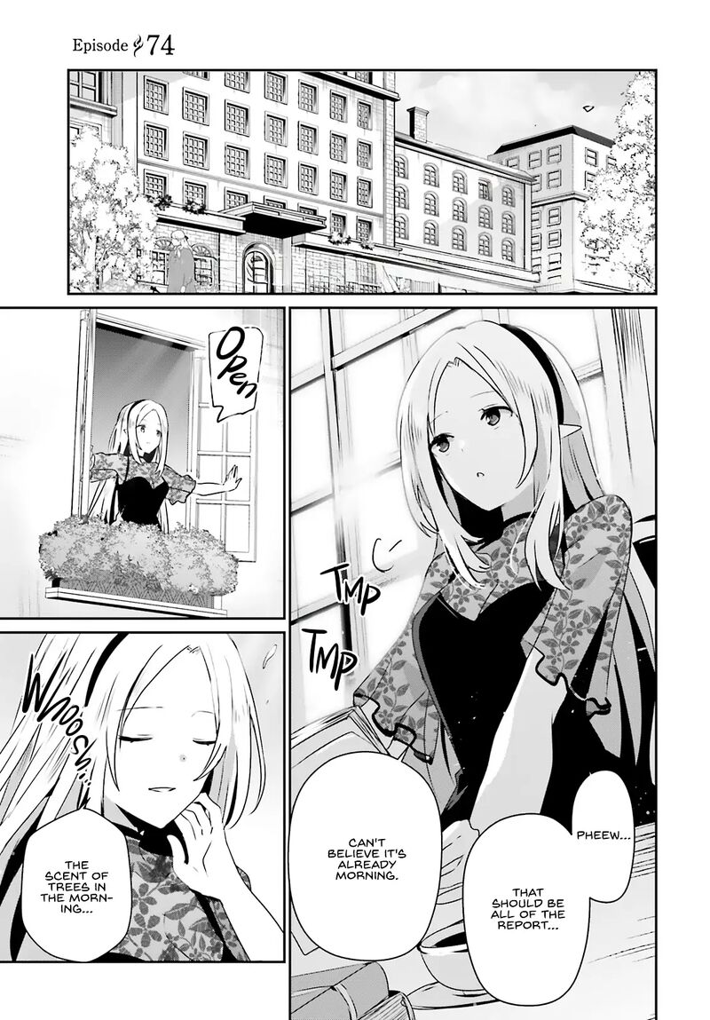 Kage No Jitsuryokusha Ni Naritakute 74 3