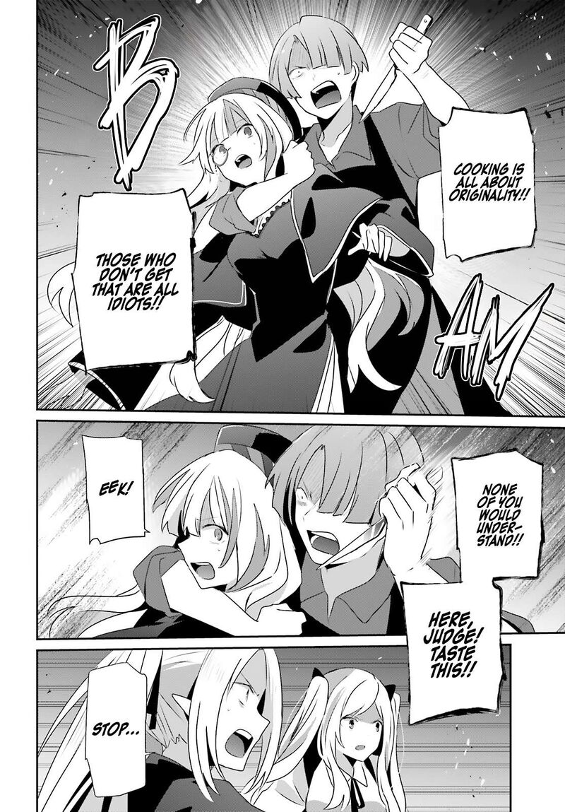 Kage No Jitsuryokusha Ni Naritakute 78 23