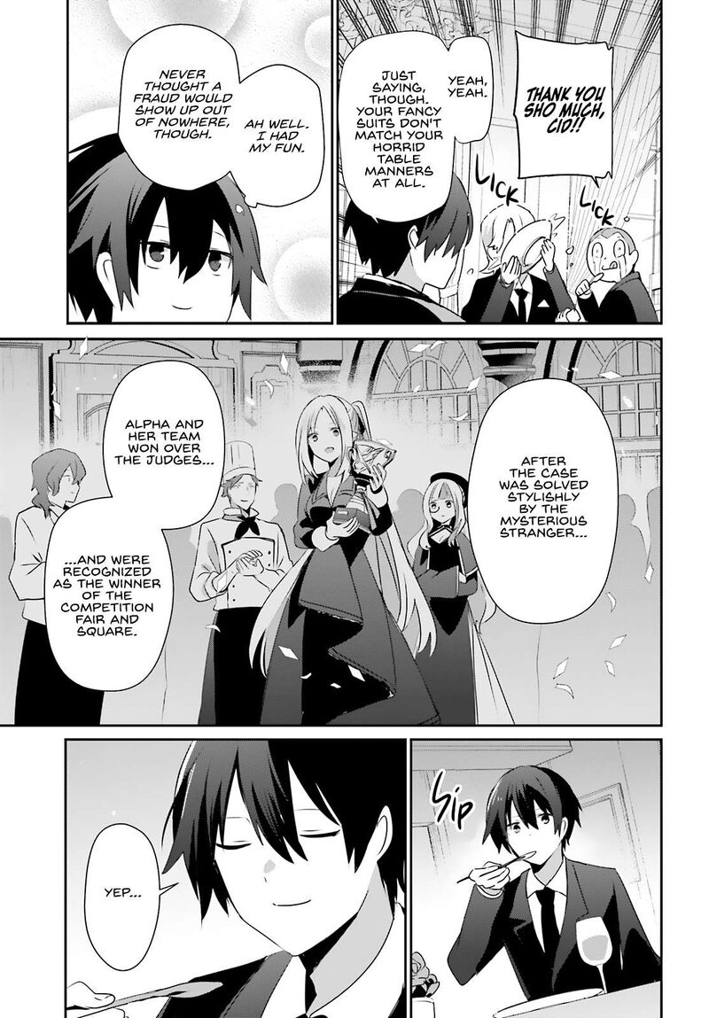 Kage No Jitsuryokusha Ni Naritakute 78 28