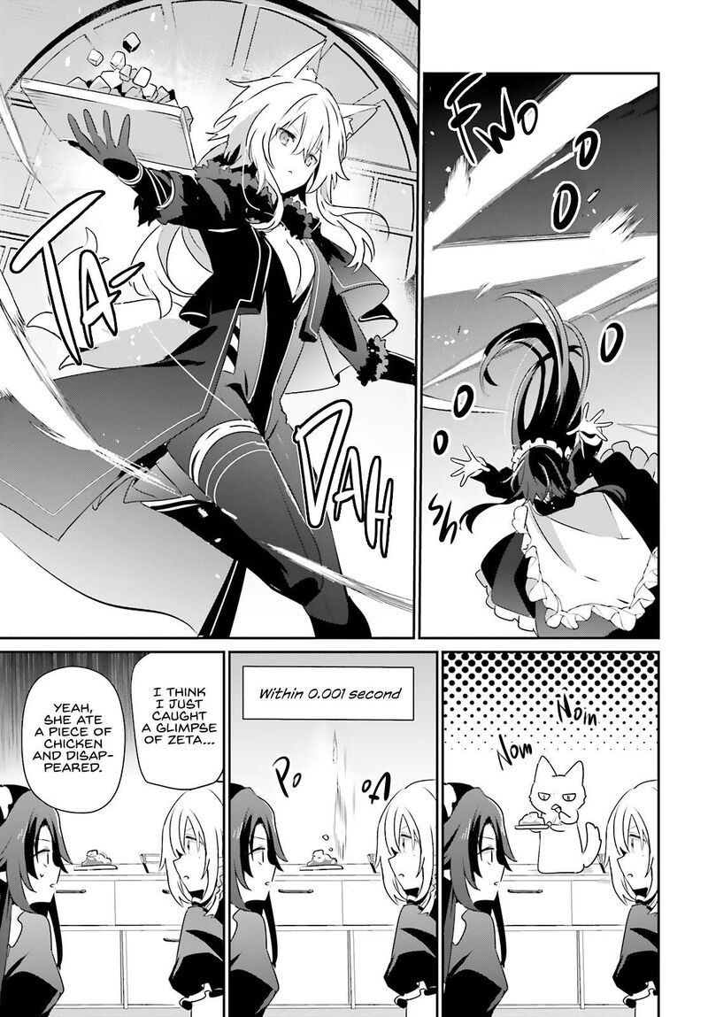 Kage No Jitsuryokusha Ni Naritakute 78 6