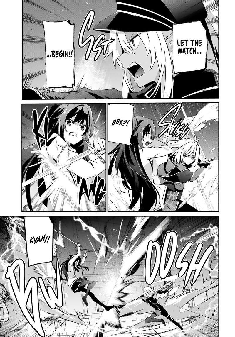 Kage No Jitsuryokusha Ni Naritakute 79a 10