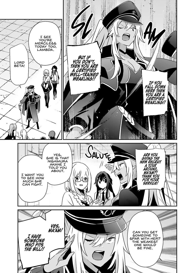 Kage No Jitsuryokusha Ni Naritakute 79a 8