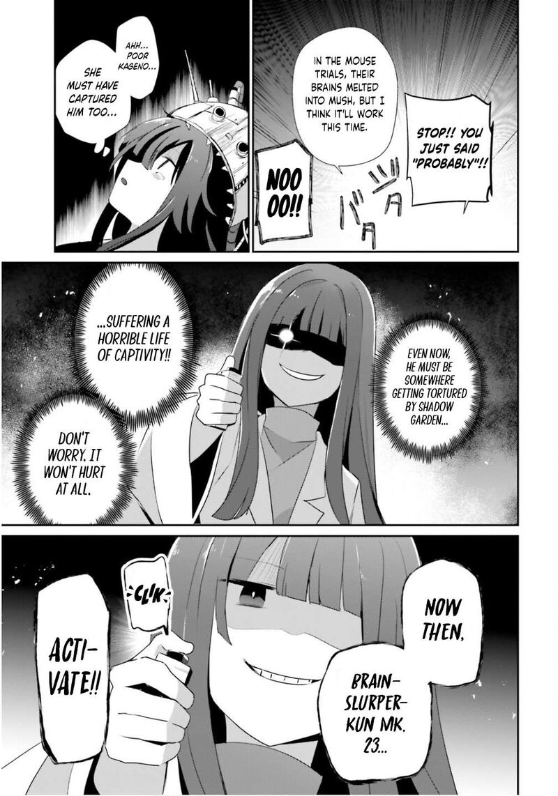 Kage No Jitsuryokusha Ni Naritakute 79b 12