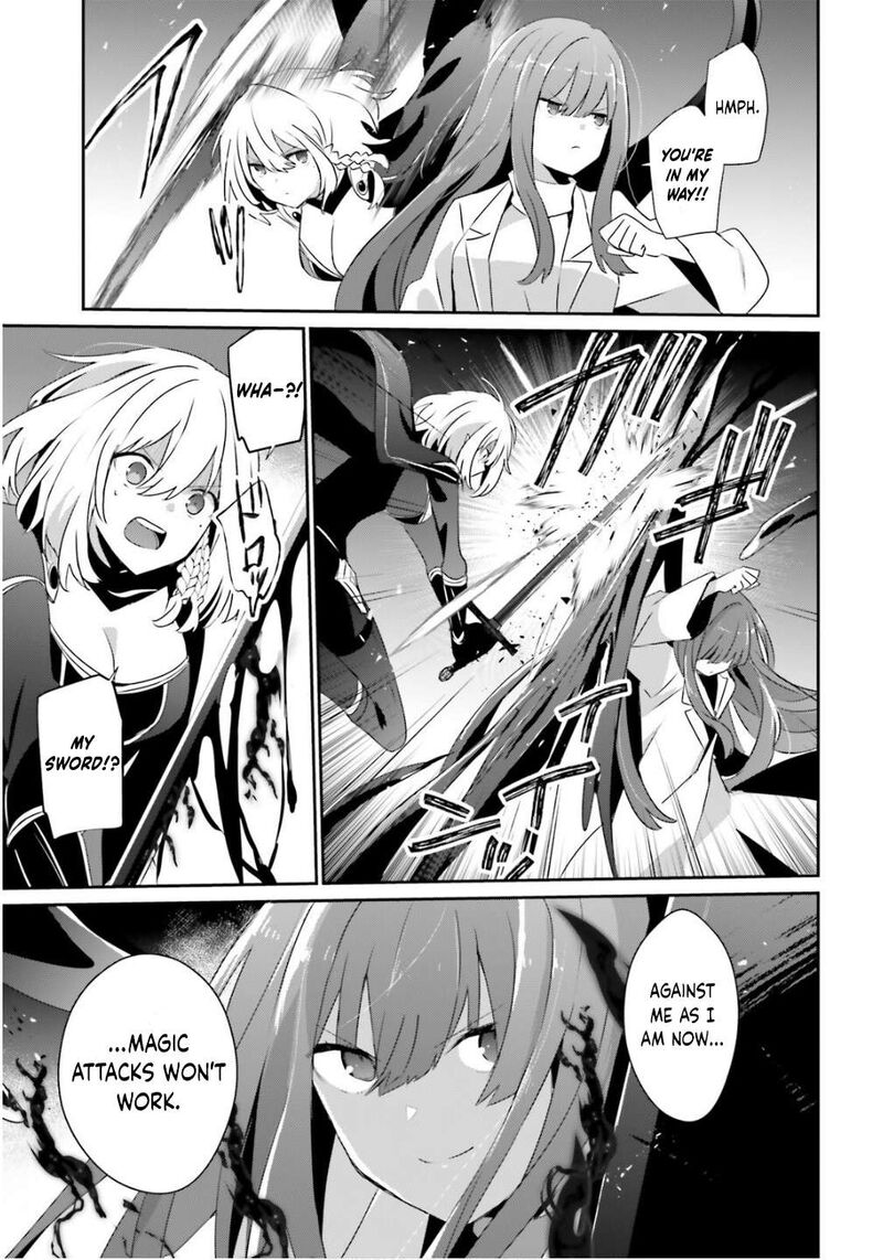 Kage No Jitsuryokusha Ni Naritakute 79b 4