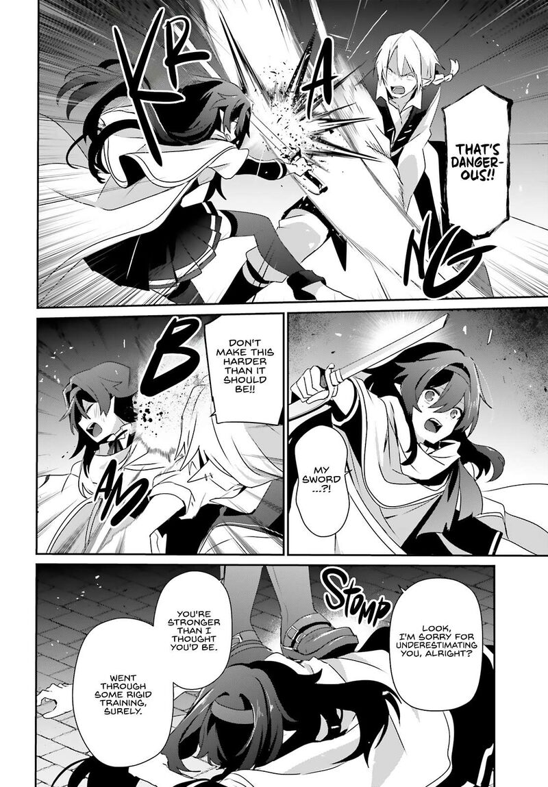 Kage No Jitsuryokusha Ni Naritakute 80 15