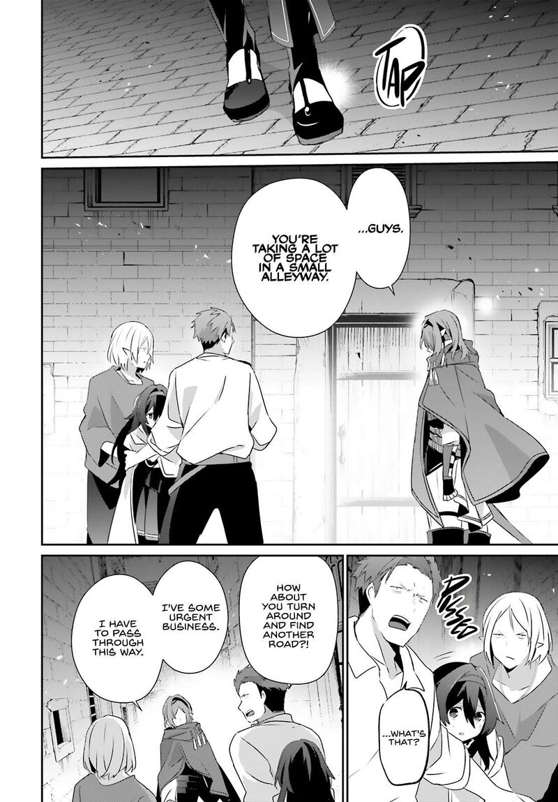 Kage No Jitsuryokusha Ni Naritakute 80 17