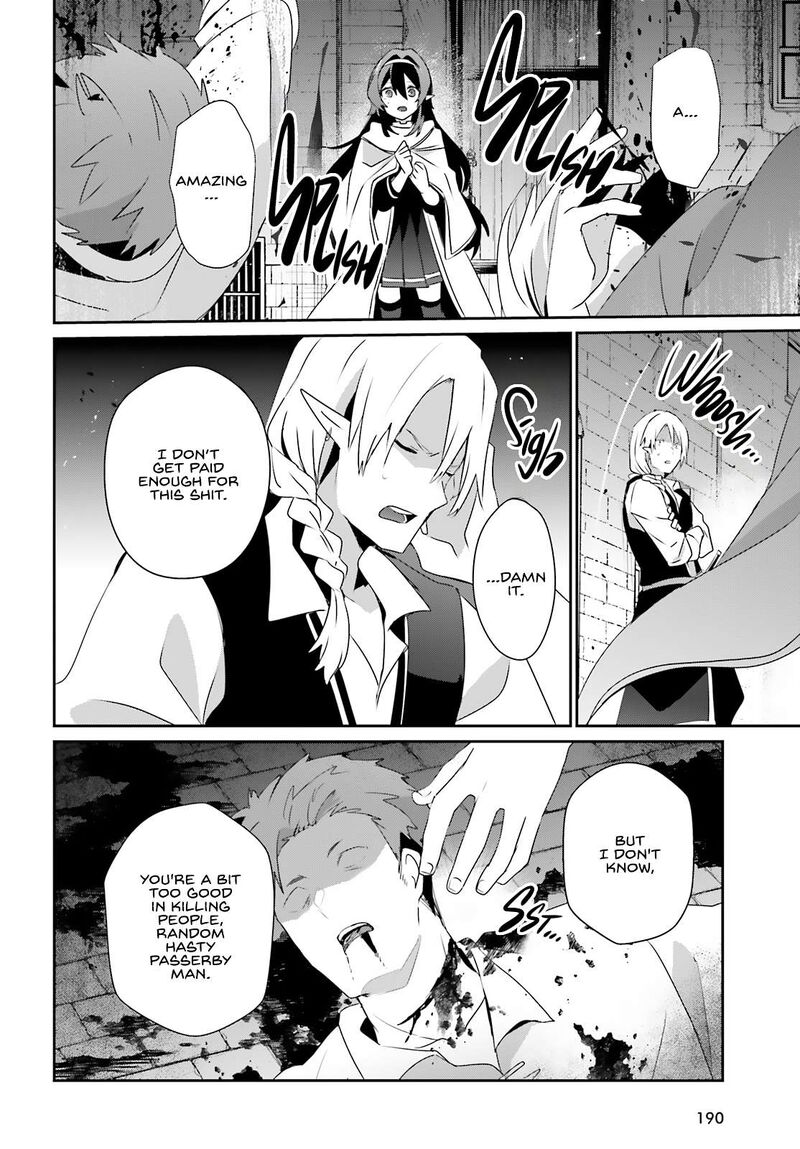 Kage No Jitsuryokusha Ni Naritakute 80 21