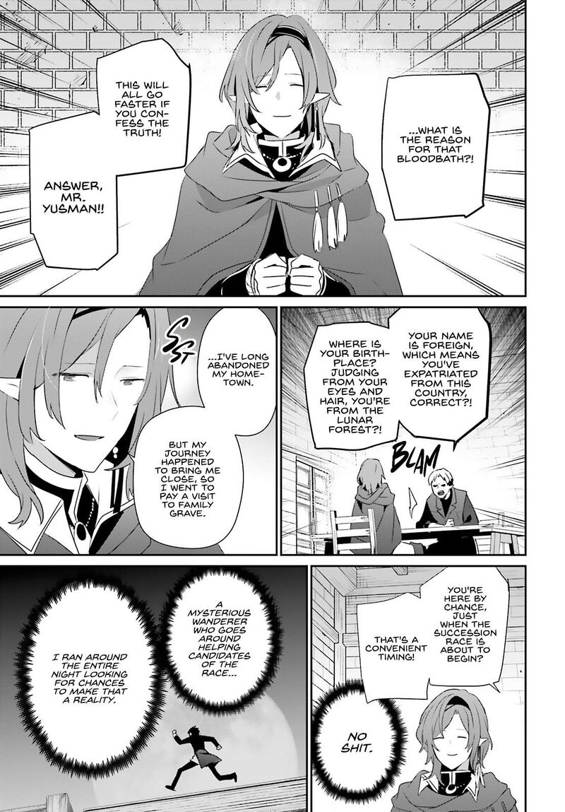 Kage No Jitsuryokusha Ni Naritakute 80 28