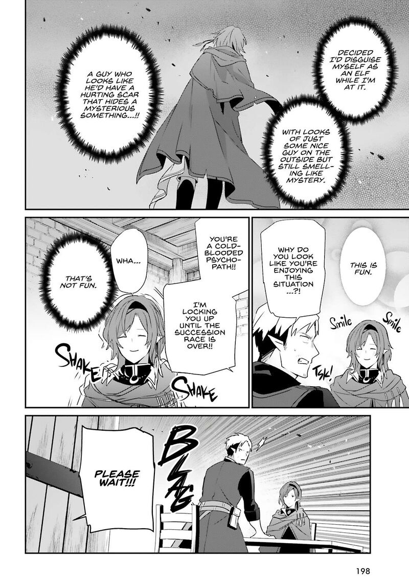 Kage No Jitsuryokusha Ni Naritakute 80 29