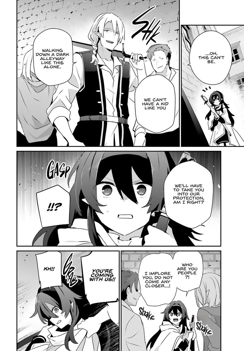 Kage No Jitsuryokusha Ni Naritakute 80 9