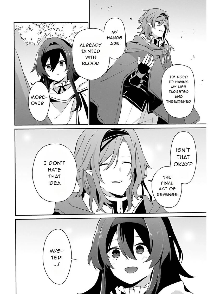 Kage No Jitsuryokusha Ni Naritakute 82a 12