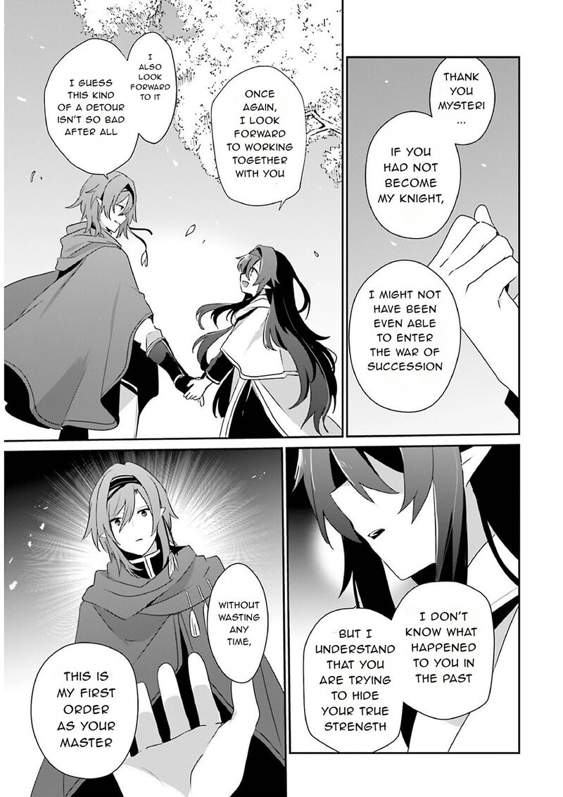 Kage No Jitsuryokusha Ni Naritakute 82a 13