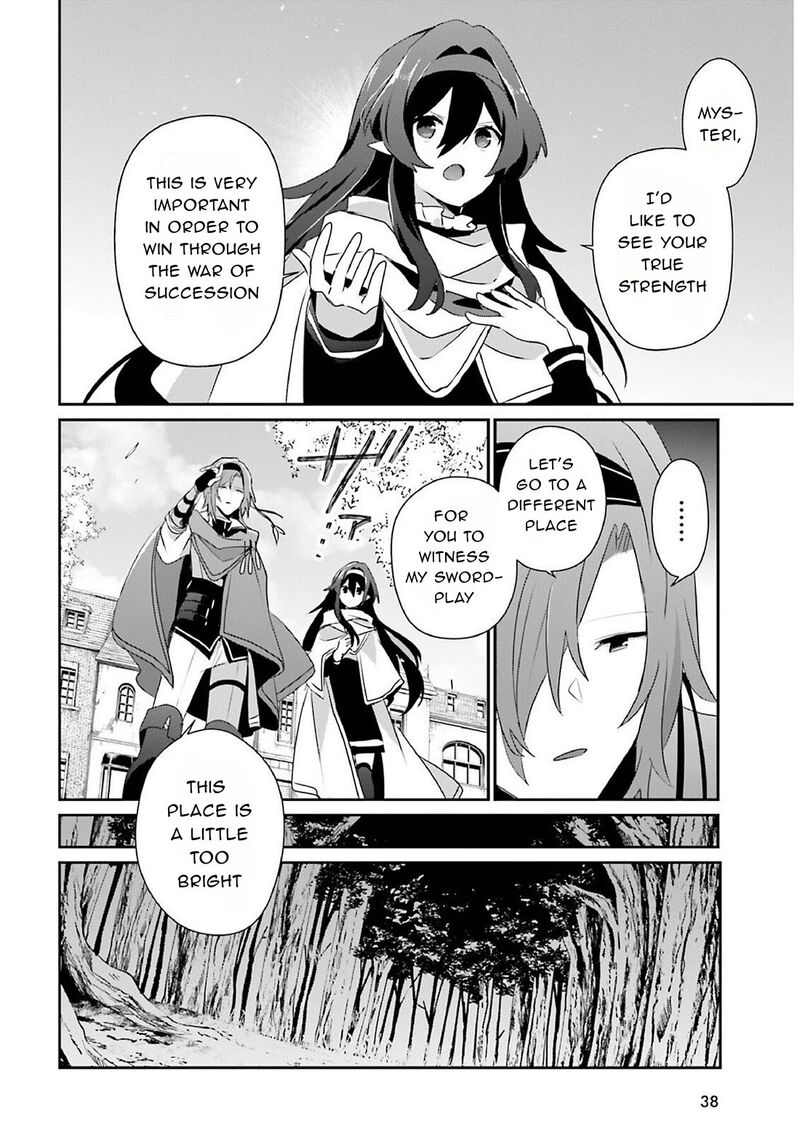 Kage No Jitsuryokusha Ni Naritakute 82a 14