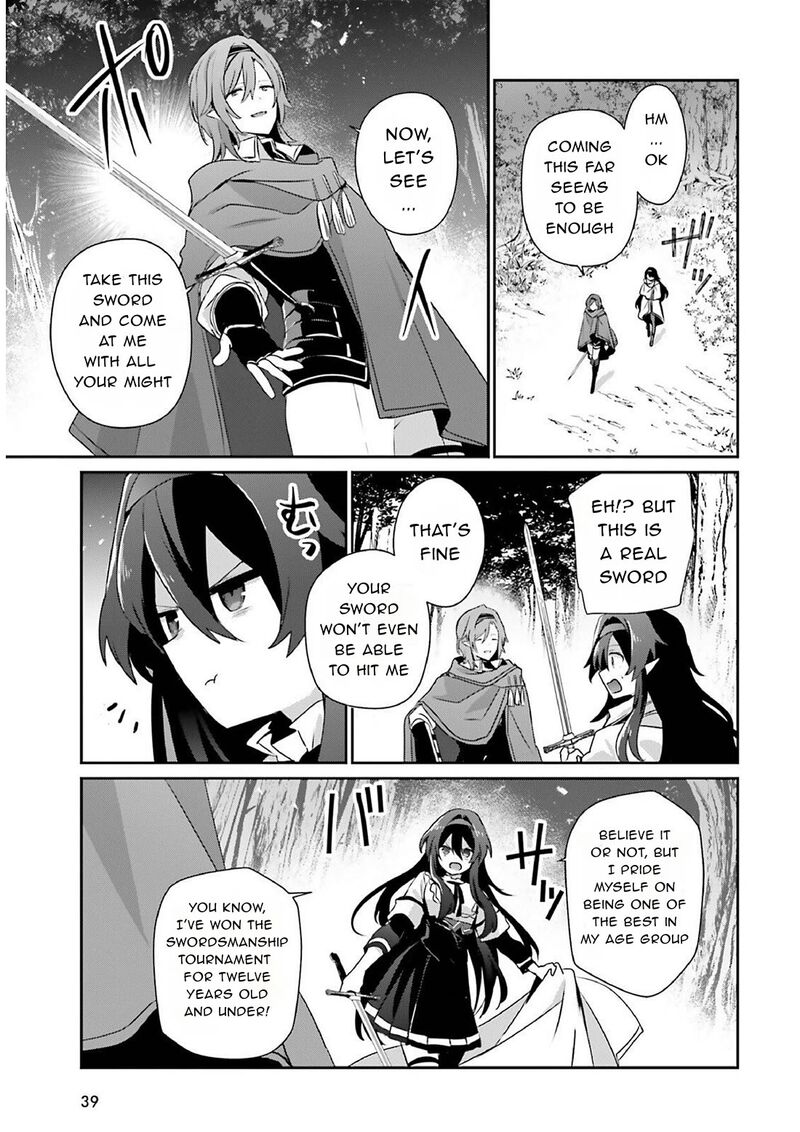 Kage No Jitsuryokusha Ni Naritakute 82a 15