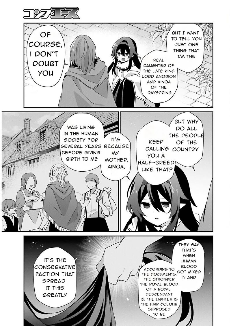 Kage No Jitsuryokusha Ni Naritakute 82a 7