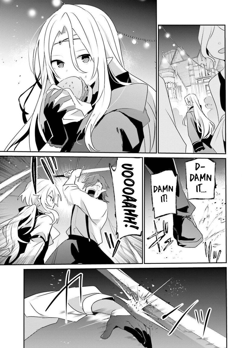Kage No Jitsuryokusha Ni Naritakute 85 22