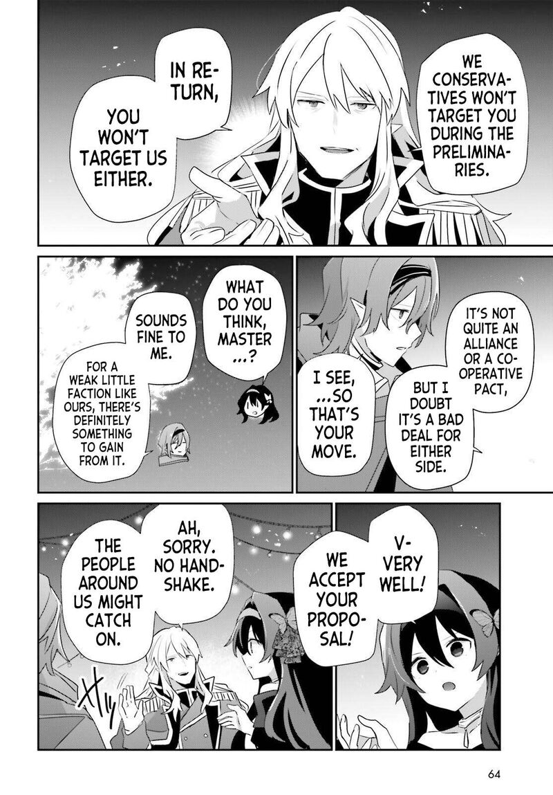 Kage No Jitsuryokusha Ni Naritakute 85 29
