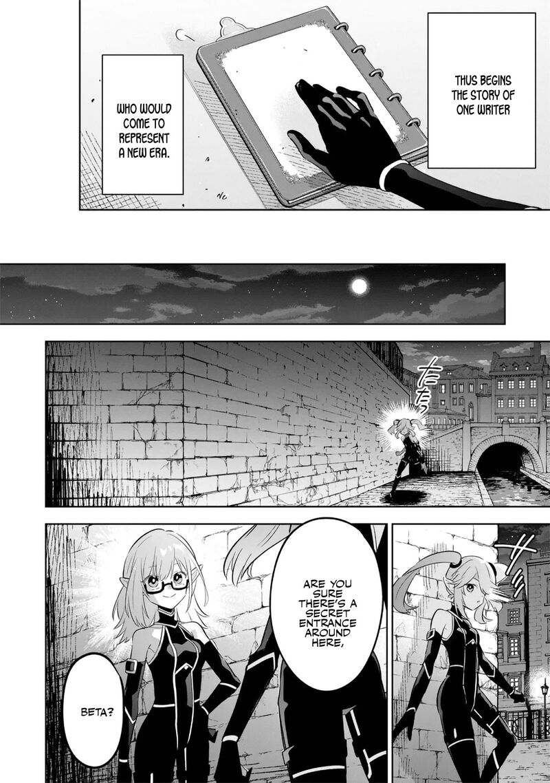 Kage No Jitsuryokusha Ni Naritakute Master Of Garden Seven Yin Retsuden 12a 12