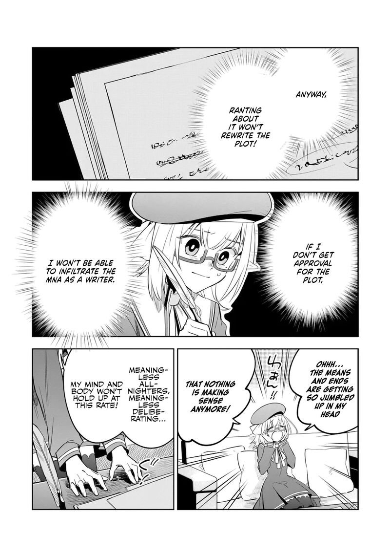Kage No Jitsuryokusha Ni Naritakute Master Of Garden Seven Yin Retsuden 12a 2