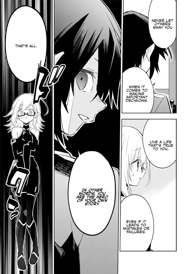 Kage No Jitsuryokusha Ni Naritakute Master Of Garden Seven Yin Retsuden 12a 7