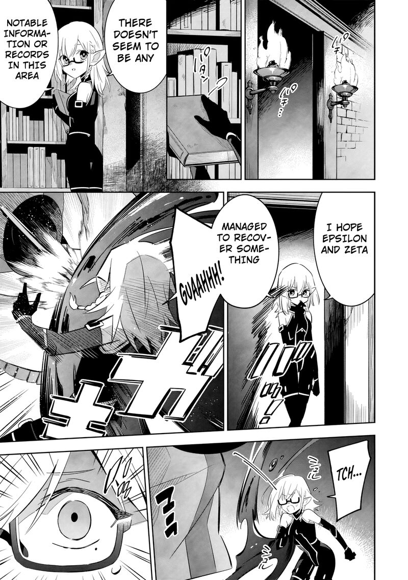 Kage No Jitsuryokusha Ni Naritakute Master Of Garden Seven Yin Retsuden 12b 10