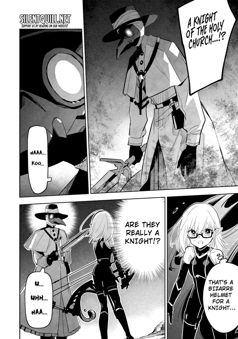 Kage No Jitsuryokusha Ni Naritakute Master Of Garden Seven Yin Retsuden 12b 11