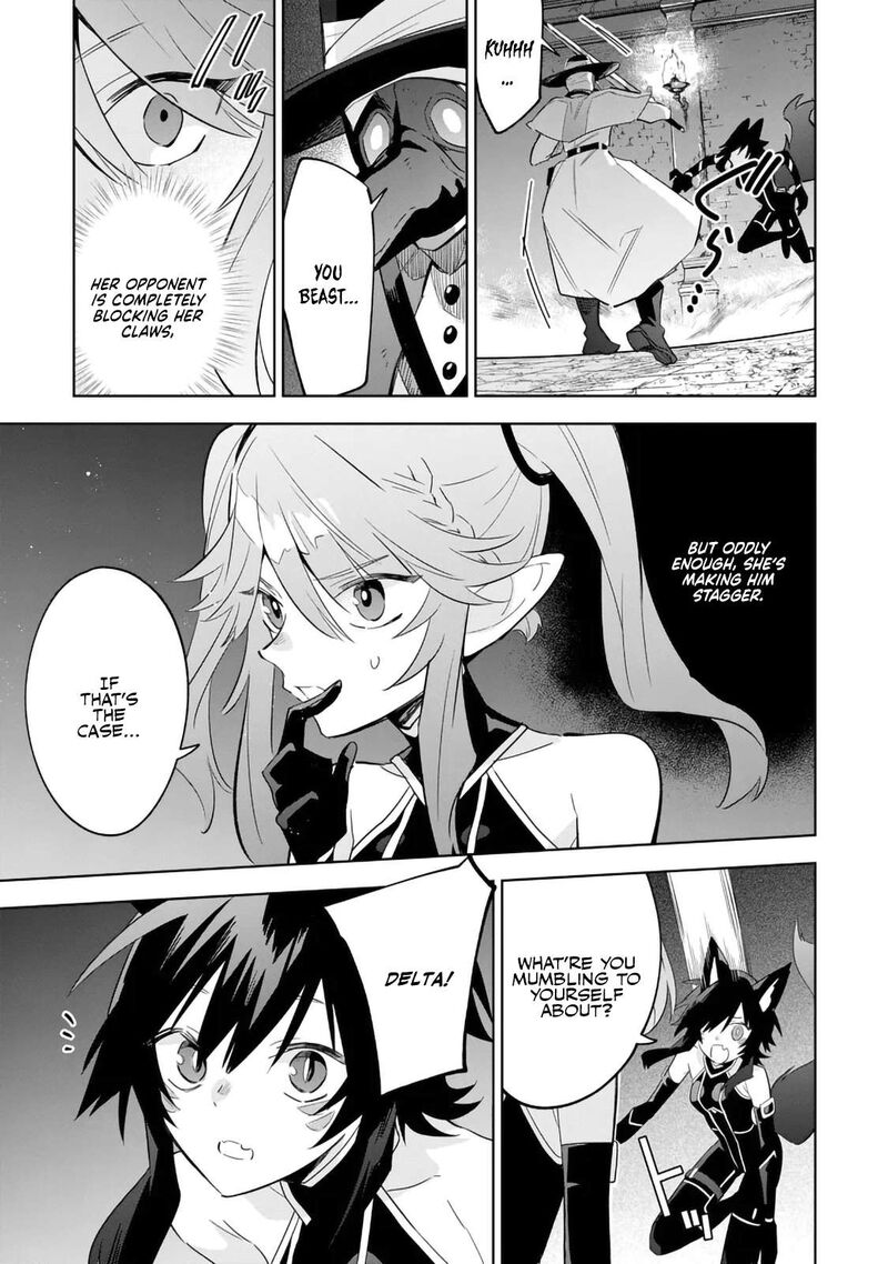 Kage No Jitsuryokusha Ni Naritakute Master Of Garden Seven Yin Retsuden 14b 12