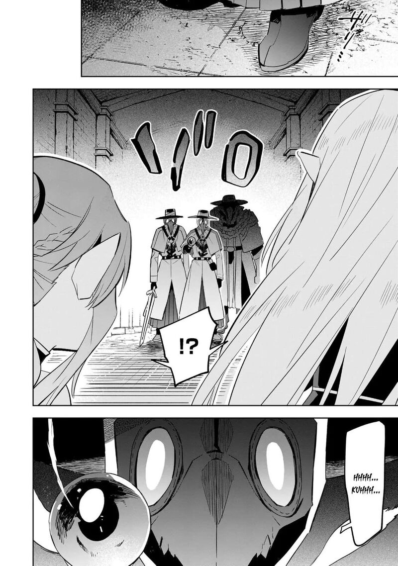 Kage No Jitsuryokusha Ni Naritakute Master Of Garden Seven Yin Retsuden 14b 4