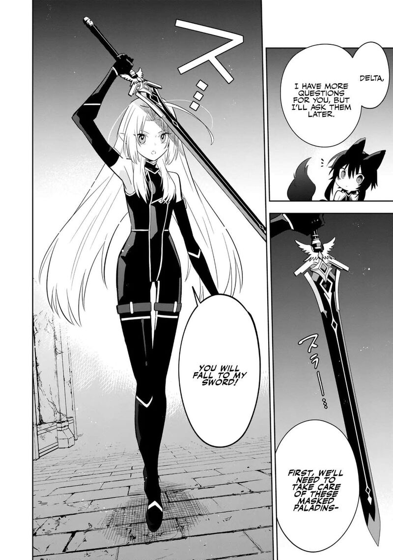 Kage No Jitsuryokusha Ni Naritakute Master Of Garden Seven Yin Retsuden 14b 6