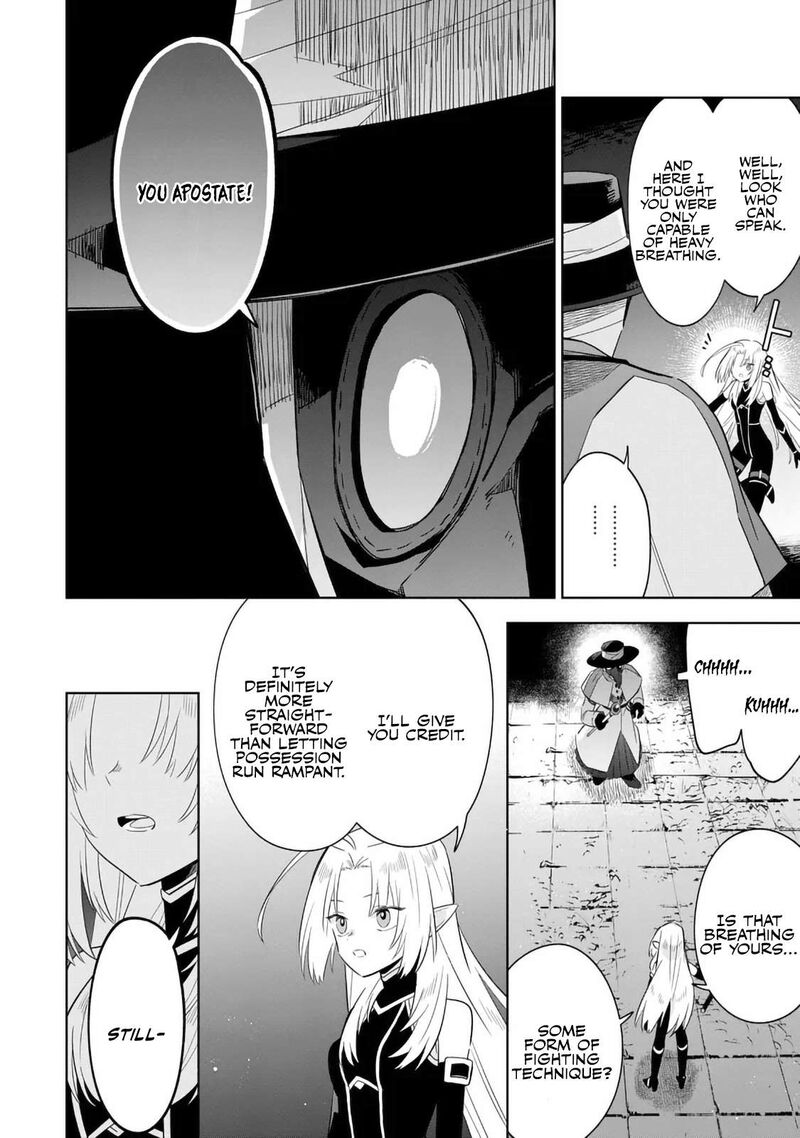 Kage No Jitsuryokusha Ni Naritakute Master Of Garden Seven Yin Retsuden 14b 8