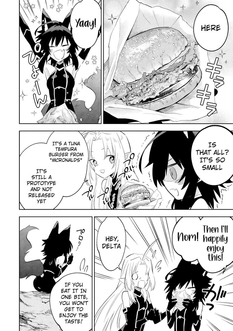 Kage No Jitsuryokusha Ni Naritakute Master Of Garden Seven Yin Retsuden 16b 9