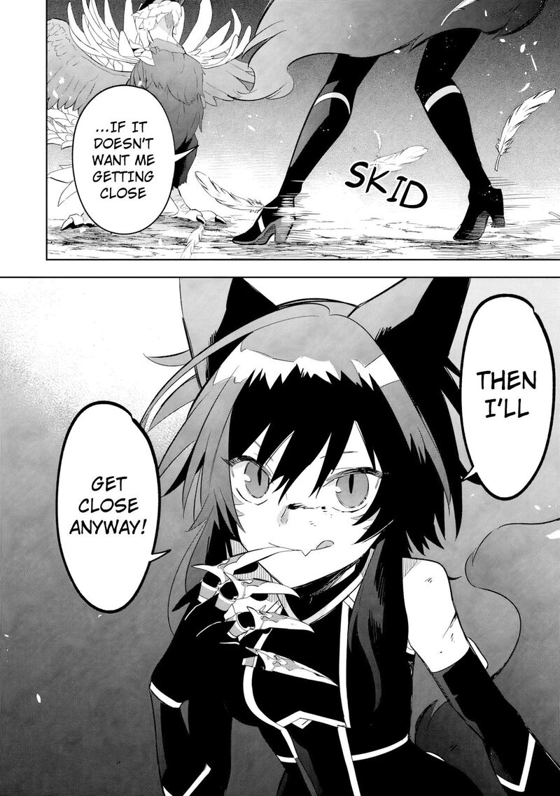 Kage No Jitsuryokusha Ni Naritakute Master Of Garden Seven Yin Retsuden 17b 17