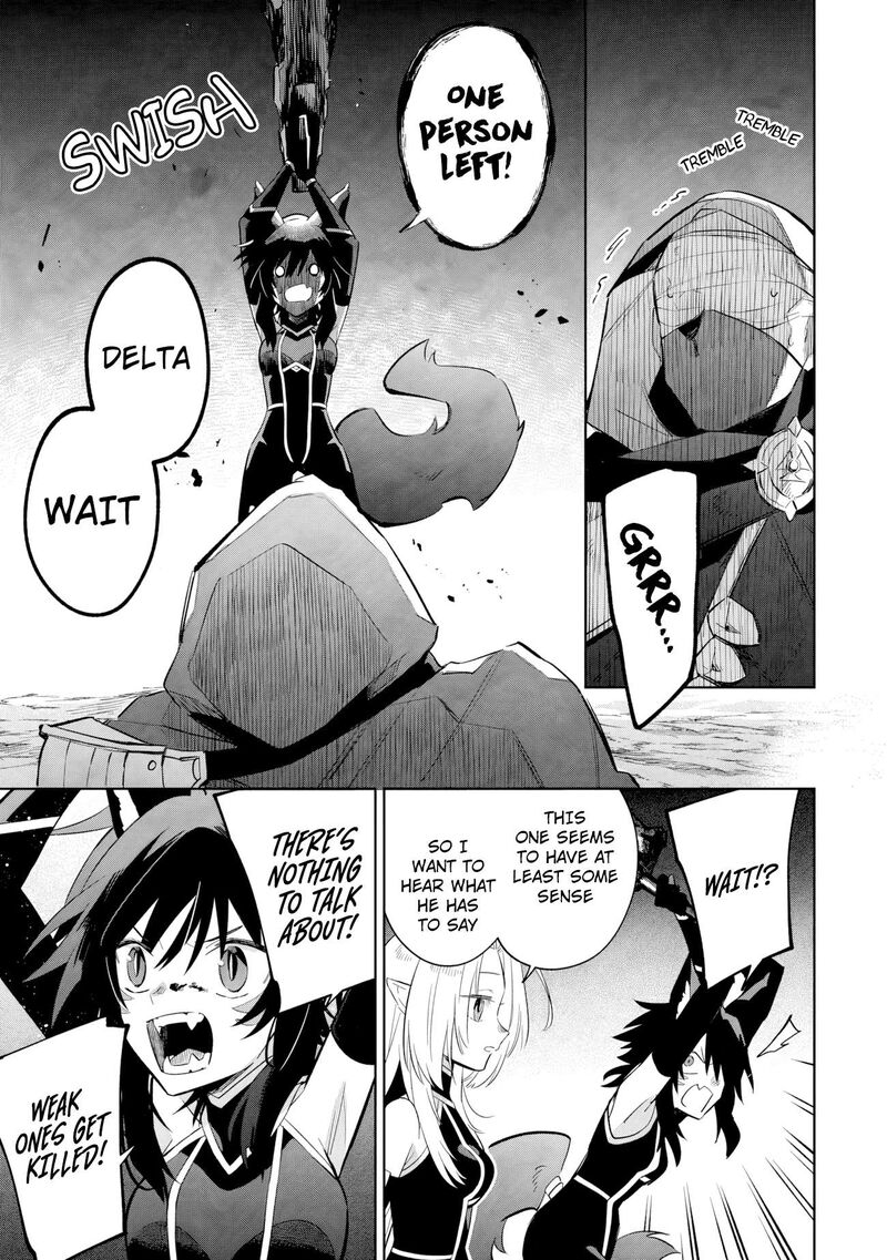 Kage No Jitsuryokusha Ni Naritakute Master Of Garden Seven Yin Retsuden 17b 4