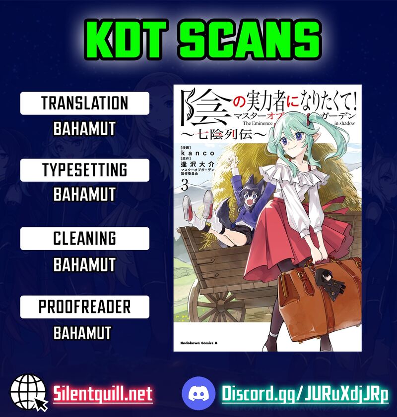 Kage No Jitsuryokusha Ni Naritakute Master Of Garden Seven Yin Retsuden 18b 1