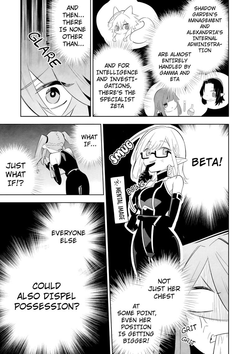 Kage No Jitsuryokusha Ni Naritakute Master Of Garden Seven Yin Retsuden 18b 14