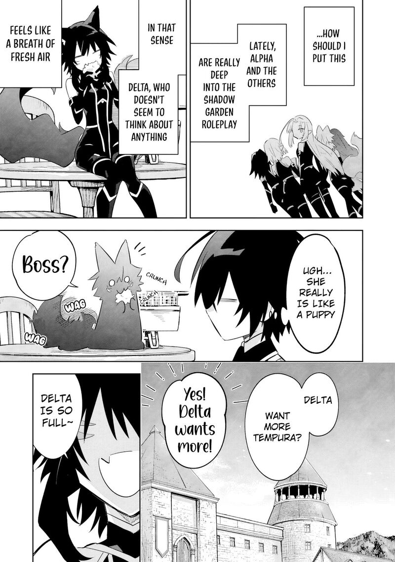 Kage No Jitsuryokusha Ni Naritakute Master Of Garden Seven Yin Retsuden 18b 8