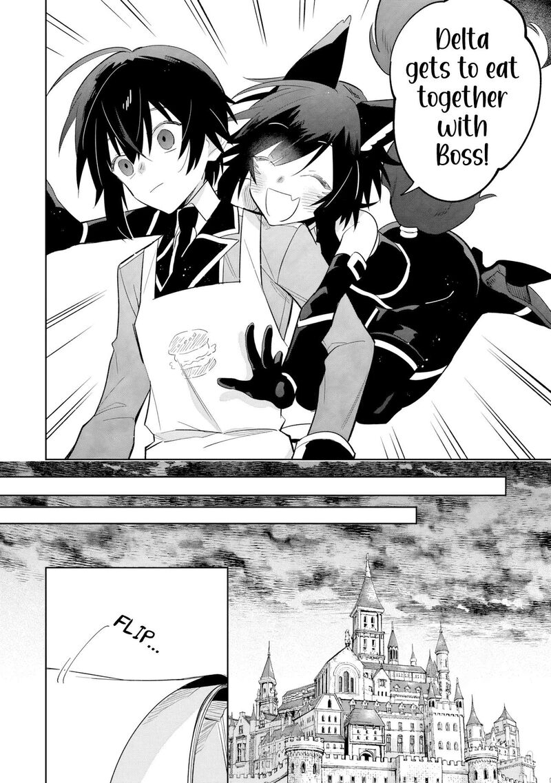 Kage No Jitsuryokusha Ni Naritakute Master Of Garden Seven Yin Retsuden 18b 9