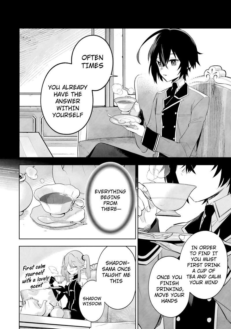 Kage No Jitsuryokusha Ni Naritakute Master Of Garden Seven Yin Retsuden 19a 5